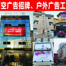 專業(yè)企業(yè)形象策劃服務(wù)——南昌市東湖區(qū)彩源廣告設(shè)計(jì)中心供應(yīng)產(chǎn)品介紹