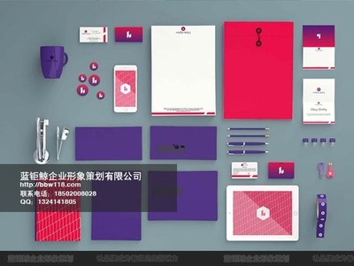 白云區(qū)哪家餐飲VI設(shè)計(jì)更專業(yè)？藍(lán)鉅鯨企業(yè)形象策劃優(yōu)勢(shì)解析